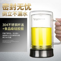 富光 豪爵双层玻璃办公杯（流通款）380ml X1501-BSPT-380