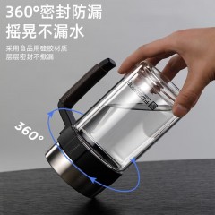 富光 悠咖商务玻璃办公杯（流通款）500ml G1811-SH-500双层