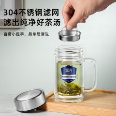 富光 尊爵双层玻璃办公杯（流通款）400ML G2309-SH-400B