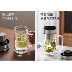 富光 山海双层玻璃办公杯（电商款）380ML WFB1122-380