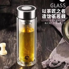 富光 茶马仕双层玻璃杯（流通款）418ml TM-2013
