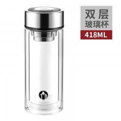 富光 茶马仕双层玻璃杯（流通款）418ml TM-2013
