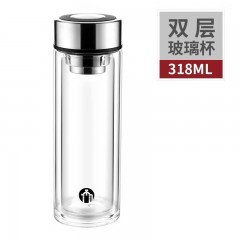 富光 茶马仕双层玻璃杯（流通款）318ml TM-2011