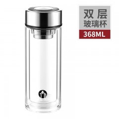富光 茶马仕双层玻璃杯（流通款）368ml TM-2012