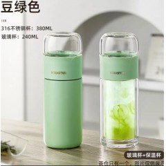 富光 茶马仕茶水分离套组（流通款）380ML  TMZ2206-380-X