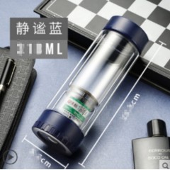 富光 茶马仕茶水分离玻璃杯（流通款）318ml TMB211-318双层