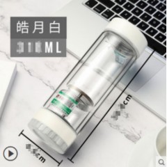 富光 茶马仕茶水分离玻璃杯（流通款）318ml TMB211-318双层