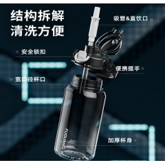 富光 至优大容量直杯（包销款）1500ml FG0501-1500