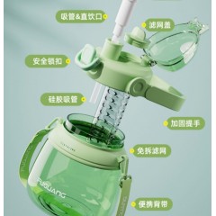 富光（FUGUANG）至优大肚杯 1100ML FGFG0447-1100（茶仓版）