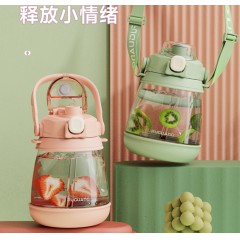 富光 至耀双饮大肚杯（流通包销款）1600ml FG0343-1600