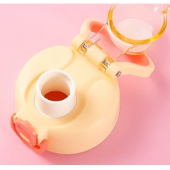 富光 靓动力大容量水杯（流通包销款）1200ml FG0355-1200