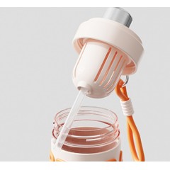 富光 悦时吸管杯 620ml FG0504-620