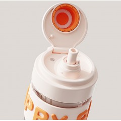 富光 悦时吸管杯 620ml FG0504-620