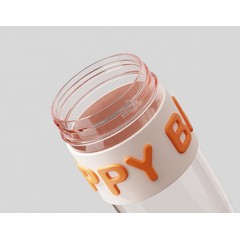 富光 悦时吸管杯 620ml FG0504-620