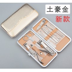 现货 指甲剪套装12件套 印制logo 不锈钢指甲刀指甲钳 商务馈赠 16*9.5cm