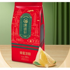 集味轩 蜂蜜凉粽 250g（110g*2+30g)