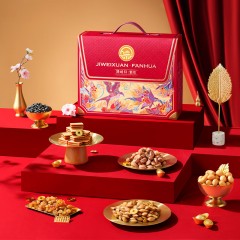 集味轩 繁花坚果礼 1368g