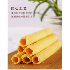 集味轩 原味鸡蛋卷礼盒 500g