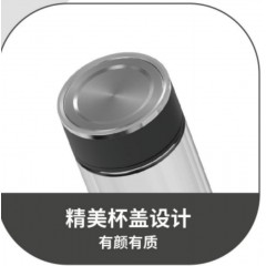 富光 茗源口杯 380ml FGAA031-380