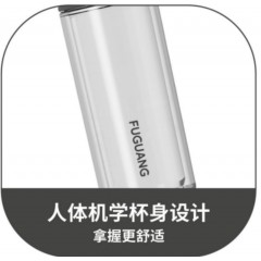富光 茗源口杯 380ml FGAA031-380