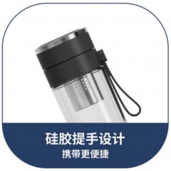 富光 茗扬口杯 380ml FGAA030-380