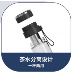 富光 茗扬口杯 380ml FGAA030-380
