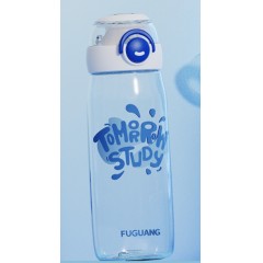 富光 启辰弹跳直饮杯 520ml FGAA001-520