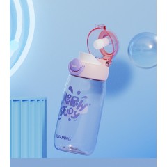 富光 启辰弹跳直饮杯 520ml FGAA001-520