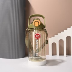 富光 欢畅大容量太空杯 1500ml FGAA003-1500