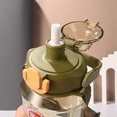 富光 欢畅大容量太空杯 1500ml FGAA003-1500