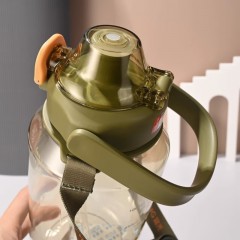 富光 欢畅大容量太空杯 1500ml FGAA003-1500