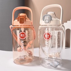 富光 欢畅大容量太空杯 1500ml FGAA003-1500