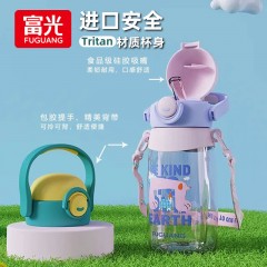 富光 快乐星球儿童壶 580ml FGAA010-580