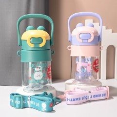 富光 萌朵朵儿童壶 580ml FGAA014-580