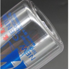 富光 新世纪太空杯（流通款）650ml FG1103