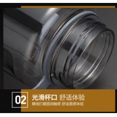 富光 力量背带太空杯（FGA款）1000ml  FS1065-1000