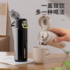 明霞 商务保温杯 500ml MXCS81S-500