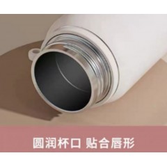 明霞 时尚保温杯 380ml MXCS77-380