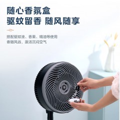 美的 循环扇 FGA24UM