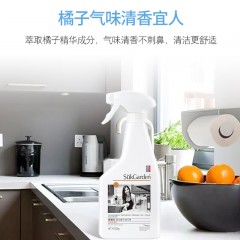 蔬果园 SukGarden 大师调香家庭清洁-6件套（A-7) SGY0478