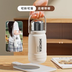 明霞 大容量户外保温 850ml MXCS75-850