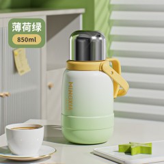 明霞 大容量户外保温 850ml MXCS75-850