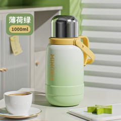 明霞 大容量户外保温 1000ml MXCS75-1000