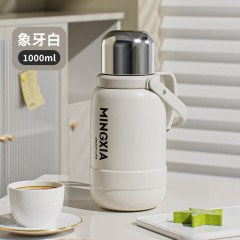 明霞 大容量户外保温 1000ml MXCS75-1000