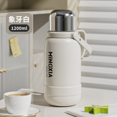 明霞 大容量户外保温 1200ml MXCS75-1200