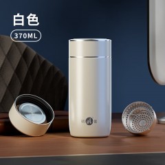 明霞 鹅蛋保温杯 370ml MXCS80-370