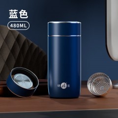 明霞 鹅蛋保温杯480ml MXCS80-480