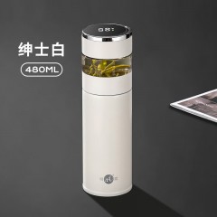 明霞 商务智能温显泡茶师保温杯 480ML MXCS78-480
