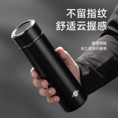 明霞 商务保温杯 500ML MXCS83-500