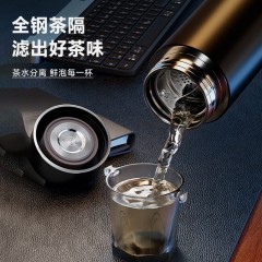 明霞 商务保温杯 400ml MXCS79-400